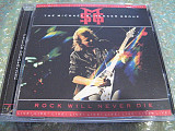 CD Michael Schenker Group "Rock Will Never Die"