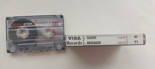 Death Scream bloody gore-87