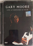 Gary Moore- LIVE AT MONSTERS OF ROCK
