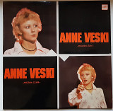 Анне Вески – Поет Анне Вески (1983)