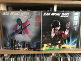 Пластинка Jean Michel Jarre En Concert Houston / Lyon, UK