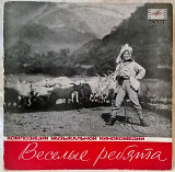 Исаак Дунаевский ‎– Веселые Ребята (Композиция Музыкальной Кинокомедии) 1934. Пластинка. Rare