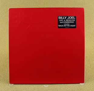 Billy Joel ‎– Концерт (Европа, CBS)