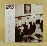 Kissing The Pink ‎– Naked (Англия, Magnet)