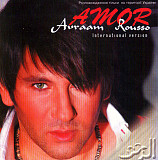 Avraam Rousso* ‎– Amor - International Version