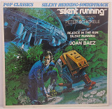 Peter Schickele – Silent Running-Soundtrack LP 12" (Прайс 33292)