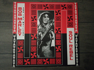 Bob Marley Soul Rebel LP New Cross France 1981