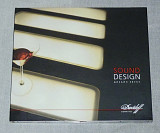 Компакт-диск Sound Design / Дизайн Звуку / vol.2