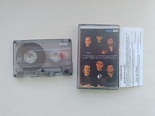 Крематорий Двойной альбом