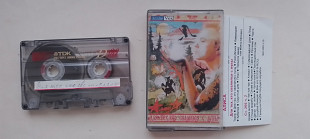 Алиса Для тех кто свалился с луны 93