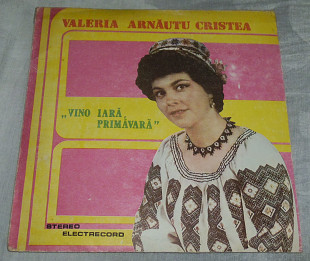 Виниловая пластинка Valeria Arnautu Cristea - Vino Iara, Primavara