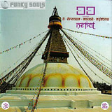 Dazzle Dreams – D. Dreams Sound System: Nepal CD + DVD