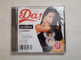 Jasmin Да