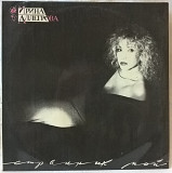 Ирина Аллегрова ЕХ Электроклуб - Странник Мой - 1992. (LP). 12. Vinyl. Пластинка.