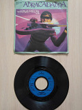 The Steve Miller Band – Abracadabra/Mercury – 6000 8367", 45 RPM, Single, Germany\1982/G+/VG