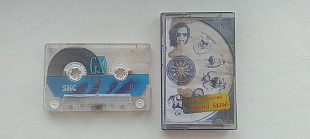 Сергей Галанин Собачий вальс 95-Аукцион Дупло 94