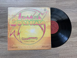 Группа Стаса Намина – Гимн солнцу (1980)