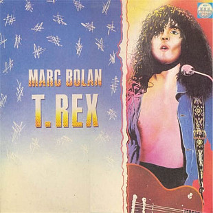 Marc Bolan / T. Rex ‎(1991, USSR)