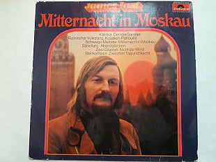 James Last Mitternacht in Moskau Made in Germany