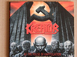 Kreator ‎– At The Pulse Of Kapitulation - Live In East Berlin 1990 ( Steamhammer ‎– SPV 99807 DVD, B