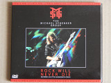 The Michael Schenker Group ‎– Rock Will Never Die (Chrysalis ‎– POLP-1801, Unofficial Release)
