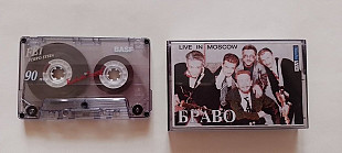 Браво Live in Moscow