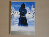 Gregorian ‎– Christmas Chants & Visions (Edel Records ‎– ТР-703, Unofficial Release, Russia)