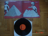 PIRAMIS Piramis 2 1978 и Piramis 1 1977