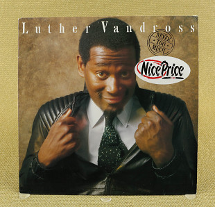 Luther Vandross – Never Too Much (Англия, Epic)