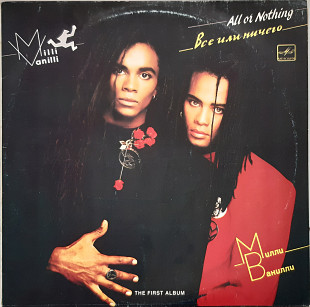 Milli Vanilli – All or Nothing