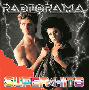 Radiorama (Super Hits) 1986-90. (LP). 12. Vinyl. Пластинка. Russia. S/S. Запечатанное.