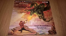 Ungwie A. Malmsteen (Trilogy) 1986. (LP). 12. Vinyl. Пластинка. ЕХ+/ЕХ+