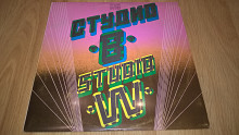 Studio W (Студио В) 1981. (LP). 12. Vinyl. Пластинка. Ламинат. Bulgaria. NM/EX+