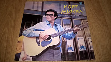 Miguel Samper Peiro / Мичел (Поет Мичел) 1982. (LP). 12. Vinyl. Пластинка. NM/EX+