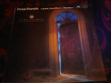 Deep Purple "The house of blue light"