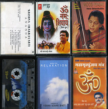 Om Namah Shivay (Shiv Dhun) T-Series