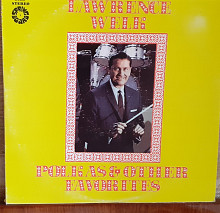 Пластинка Lawrence Welk ‎– Polkas And Other Favorites.
