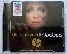 Despina Vandi - Opa Opa (2004) лицензия
