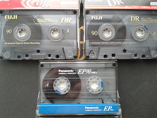 Fuji DR, Panasonic EP (3шт)