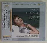 Wolfgang Amadeus Mozart, Mariella Devia – Mariella Devia Sings Mozart. XRCD24. (CD Japan)