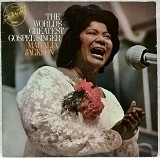 Mahalia Jackson – The World's Greatest Gospel Singer - 1946-70. (LP). 12. Vinyl. Пластинка. Holland.