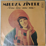 Miridza Zivere