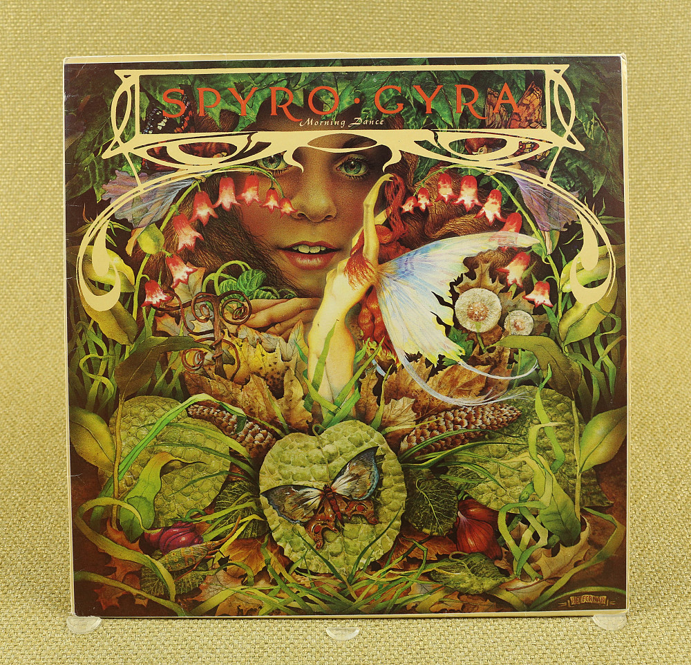 Spyro gyra. Spyro Gyra 1979. Spyro Gyra 1979 группа. Spyro Gyra "catching the Sun". Spyro Gyra the Deep end.