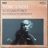 Тосканини - Чайковский