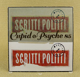 Scritti Politti ‎– Cupid & Psyche 85 (Англия, Virgin)