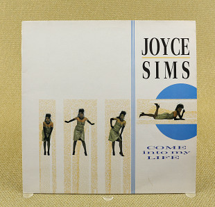 Joyce Sims – Come Into My Life (Англия, London Records)