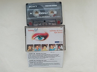 Boney M Kalimba de luna / Eye Dance