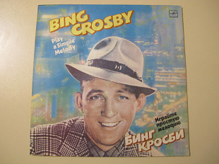 Bing Crosby, Mamas and Papas