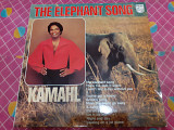 Виниловая пластинка LP Kamahl - The Elephant Song