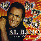 Al Bano* ‎– Al Bano И Его Леди (Чacть 2) 2005